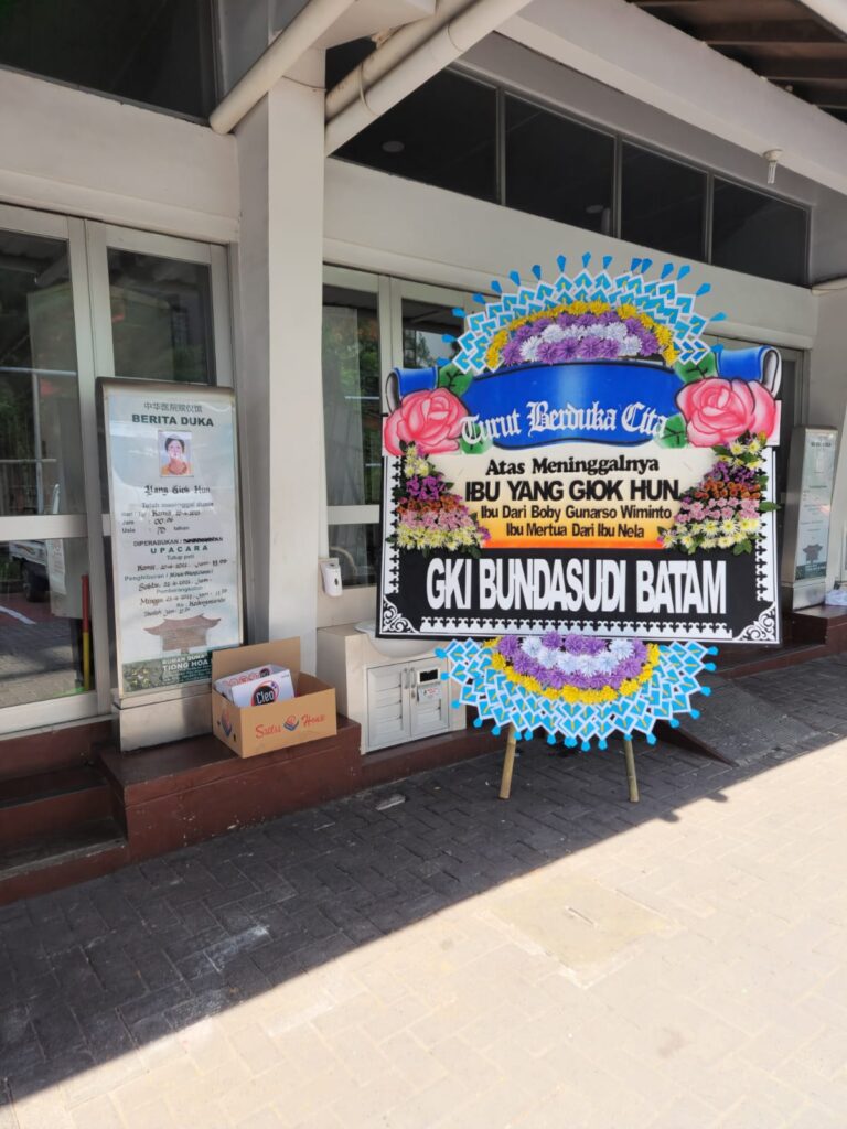 Toko Bunga Tiong Hoa Ie Wan